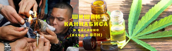 мяу мяу мука Каменск-Шахтинский